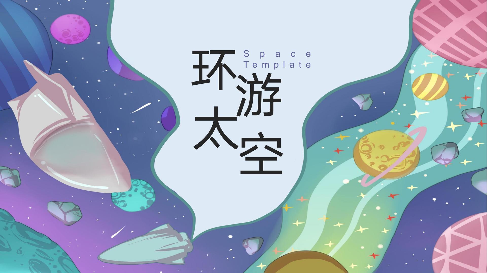 荣强影视入选“国家文化产业发展项目库”首批重点联系单位